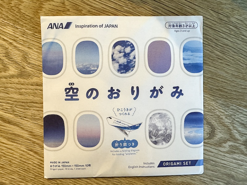 ANA