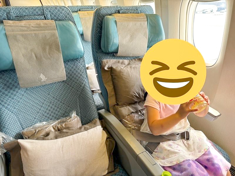 A350-900 economy class seating traveling with children