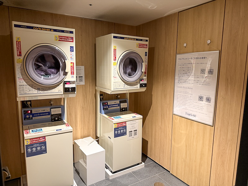 Marriott Nikko Laundry