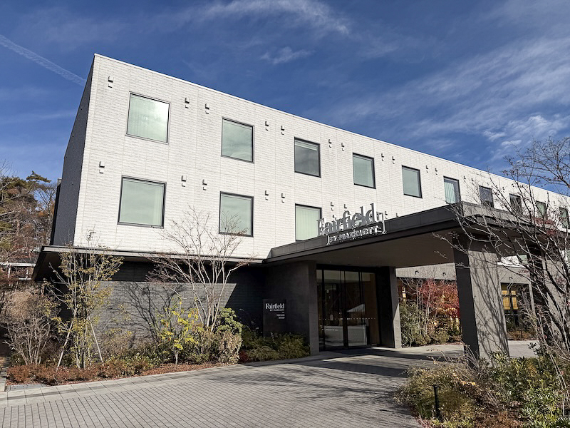 Fairfield by Marriott Tochigi Nikko