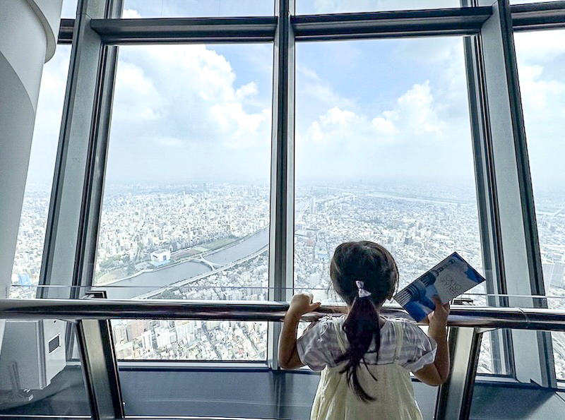 tokyo sky tree