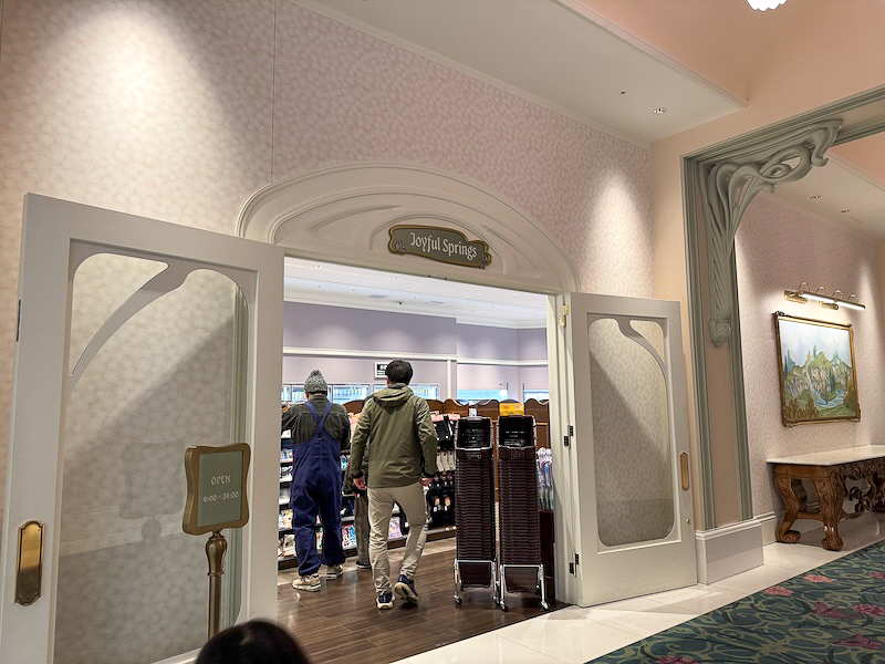 Tokyo DisneySea Fantasy Springs Hotel