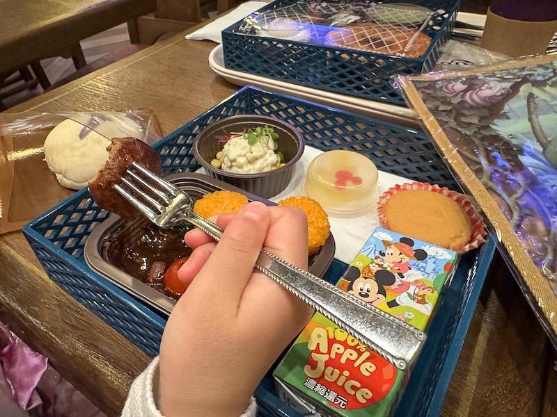 Royal Banquet of Arendelle